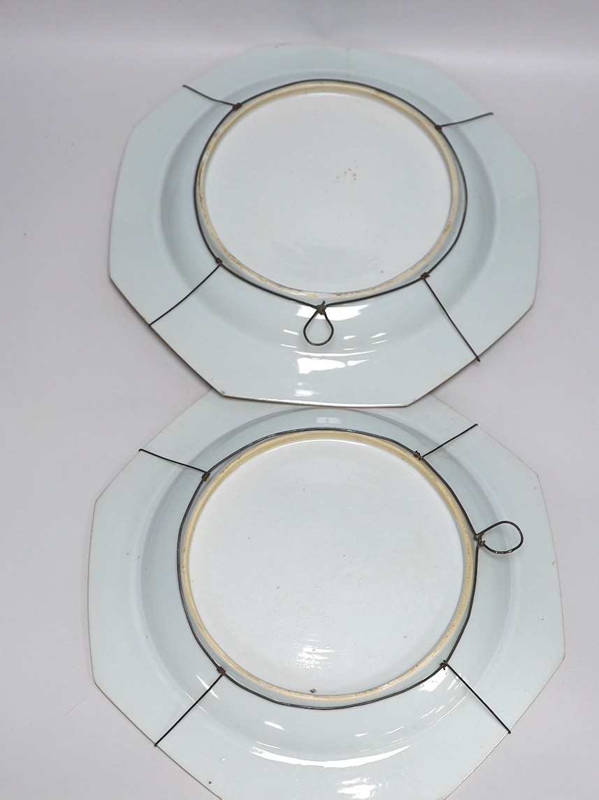 A pair of Chinese rouge de fer and blue enamelled octagonal dishes, early Qianlong period, c.1740, 32.5cm